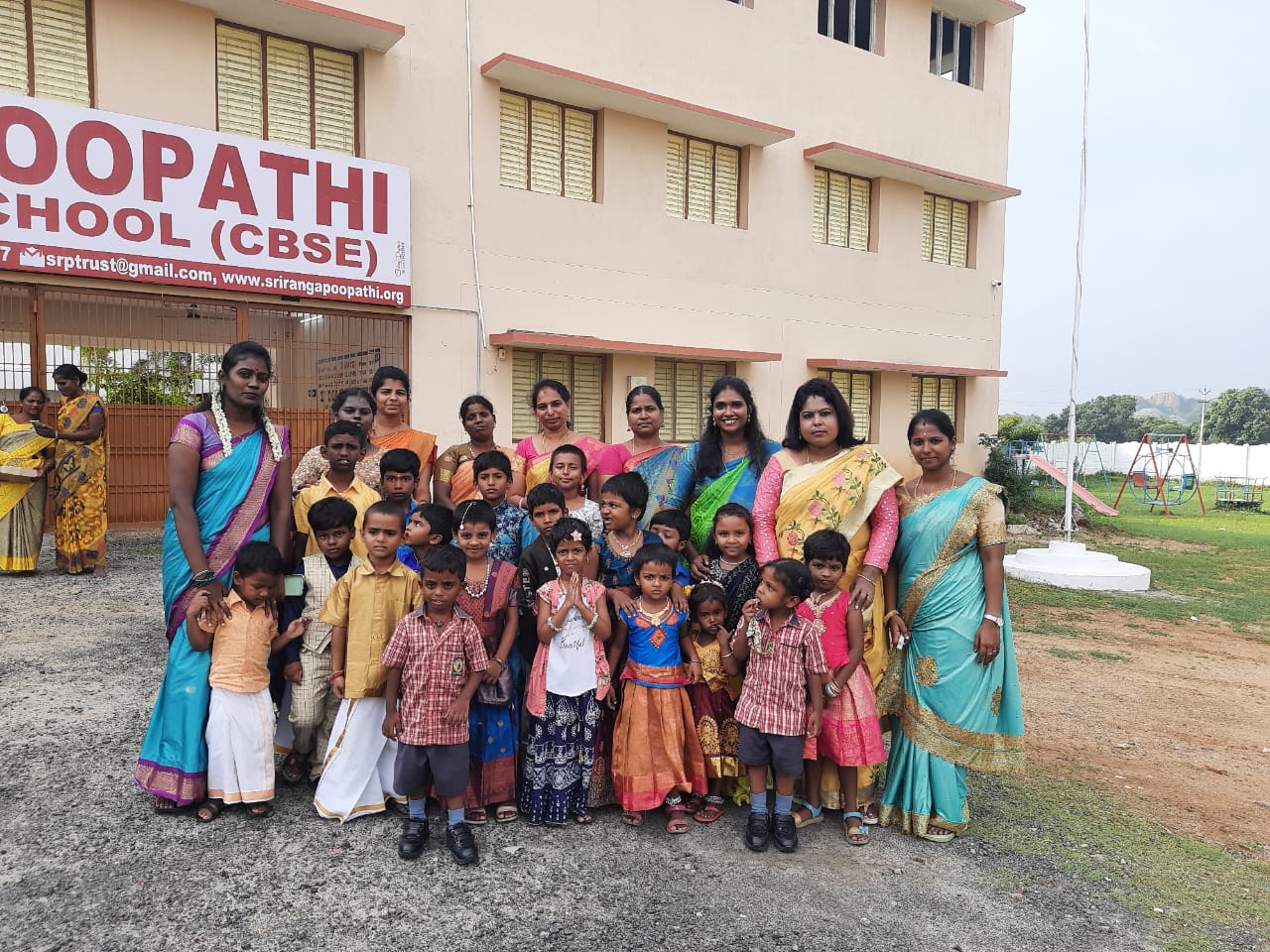 SRI RANGAPOOPATHI INTERNATIONAL SCHOOL VILUPPURAM