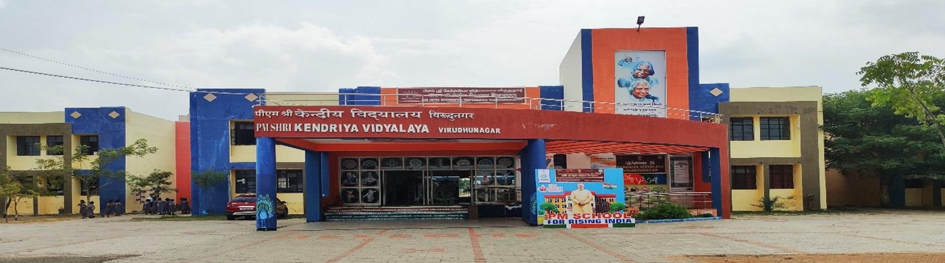 PM SHRI KENDRIYA VIDYALAYA VIRUDHUNDAGAR