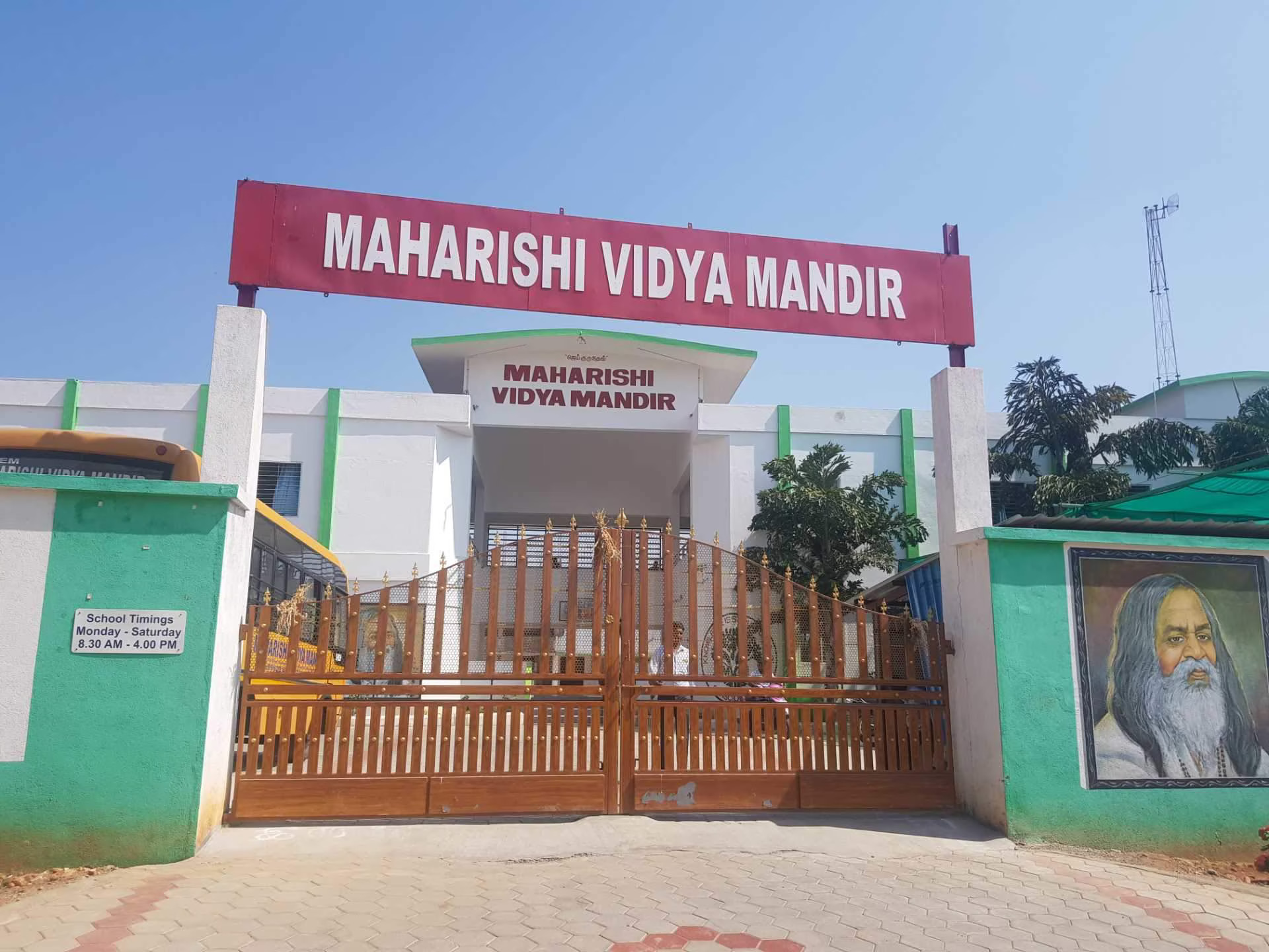 MAHARISHI VIDYA MANDIR VIRUDHUNDAGAR