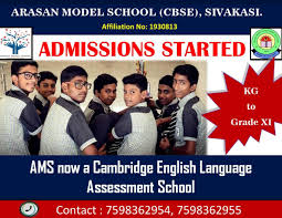 ARASAN MODEL SCHOOL VIRUDHUNDAGAR