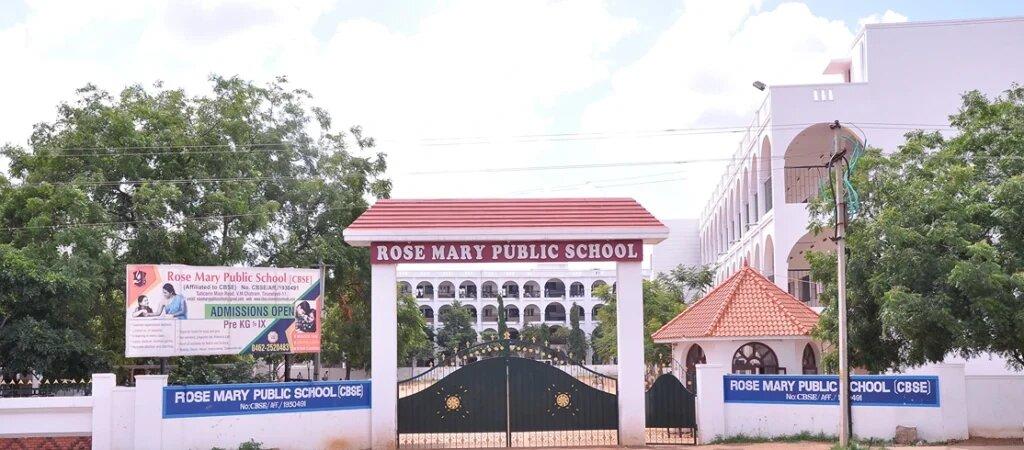 ROSE MARY PUBLIC SCHOOL TIRUNELVELI