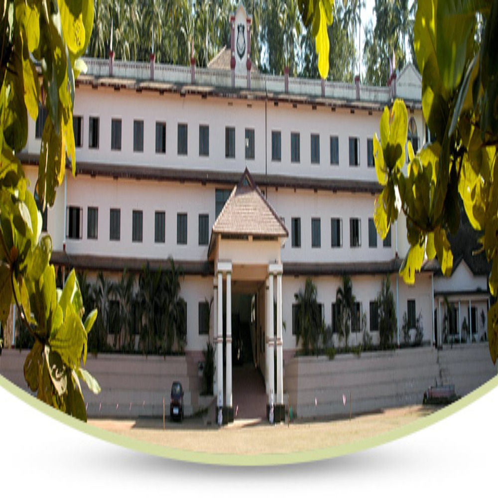 HI TECH PUBLIC SCHOOL KOZHIKODE