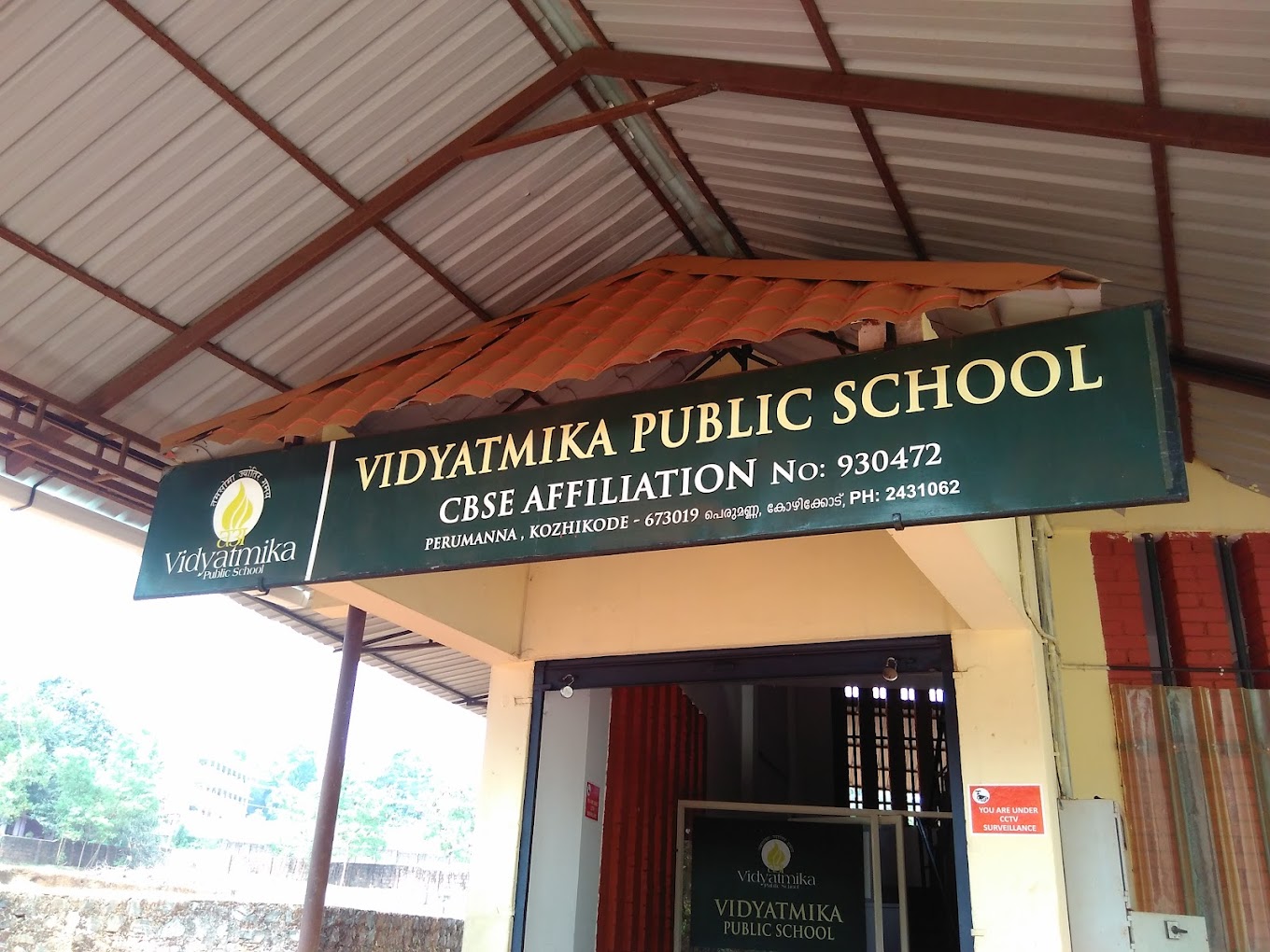 VIDYATMIKA PUBLIC SCHOOL KOZHIKODE