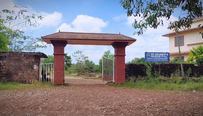 ST.MARY'S ENGLISH MEDIUM SCHOOL, KASARGOD