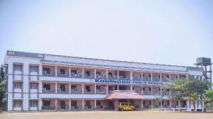 KOHINOOR PUBLIC SCHOOL KASARGOD