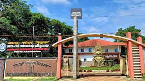 JAWAHAR NAVODAYA VIDYALAYA KASARGOD