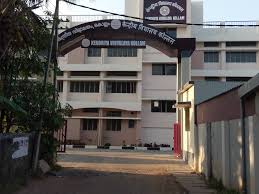 PM SHRI KENDRIYA VIDYALAYA KOLLAM