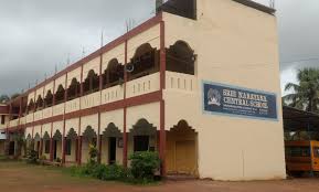 SREE NARAYANA CENTRAL SCHOOL KOLLAM