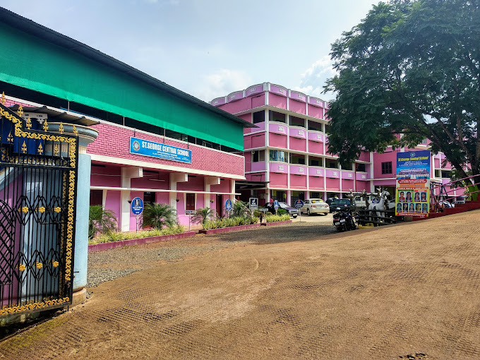 ST. GEORGE CENTRAL SCHOOL KOLLAM