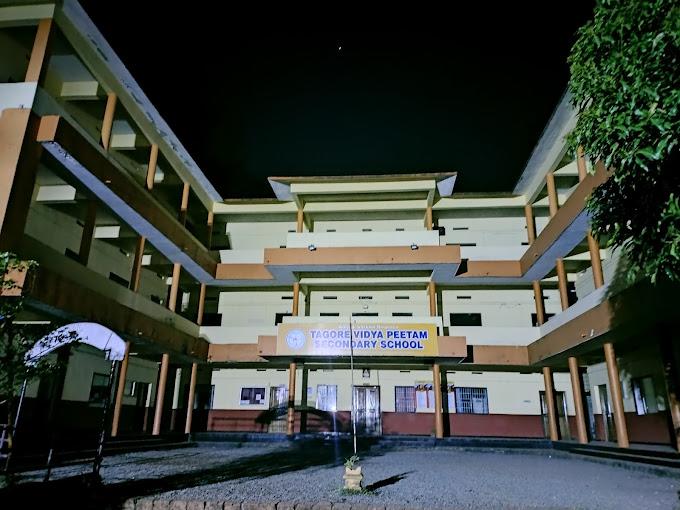ADIYODI VAKEEL SMARAKA TAGORE VIDYAPEETAM KANNUR