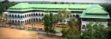 T K M CENTENARY PUBLIC SCHOOL KOLLAM