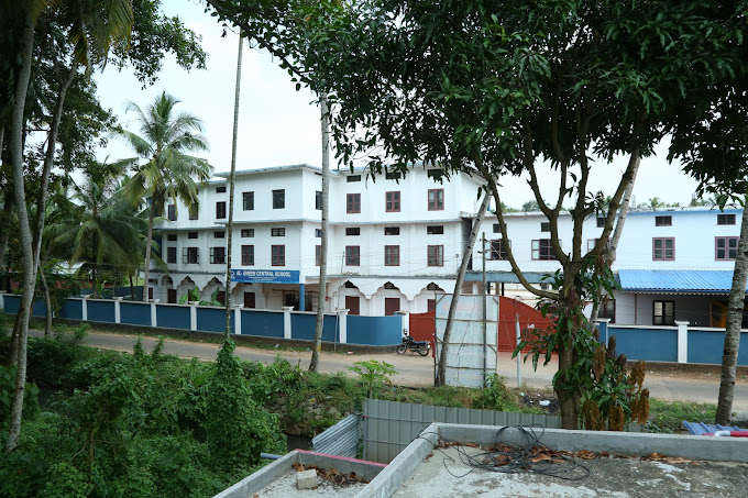 AL AMEEN CENTRAL SCHOOL KOLLAM