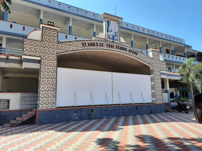 ST ANNS SCHOOL KOLLAM