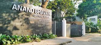 ANAND BHAVAN CENTRAL SCHOOL KOLLAM