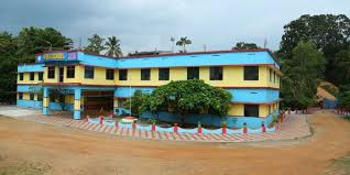 FATHIMA PUBLIC SCHOOL KOLLAM