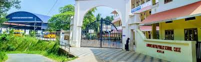 LOURDES MATHA PUBLIC SCHOOL KOLLAM