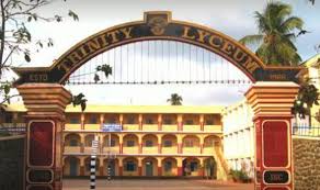 TRINITY LYCEUM KOLLAM