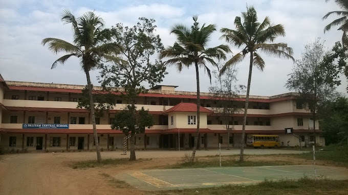 VALIYAM CENTRAL SCHOOL KOLLAM