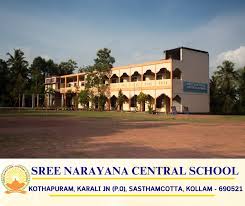 SREE NARAYANA CENTRAL SCHOOL KOLLAM