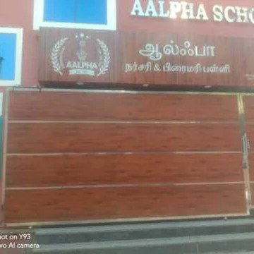 Alpha Nursery & Primary School