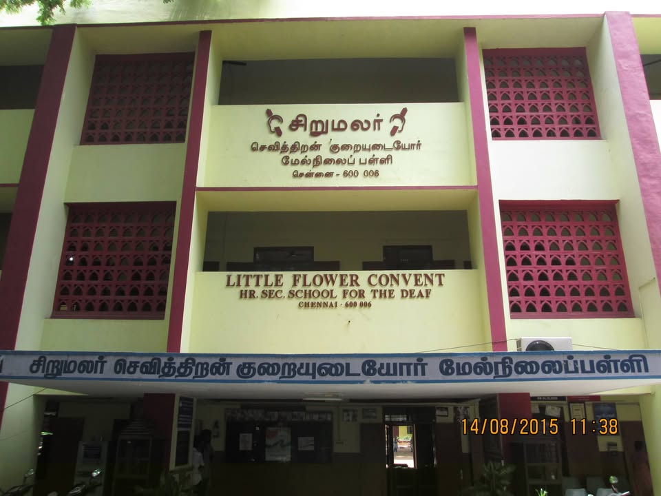 Little Flower Convent Hss - Deaf