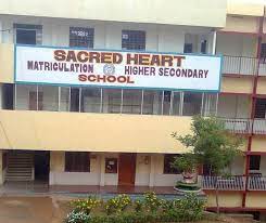 Sacred Heart Mat Hss