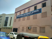 Sri Sarada Secondary School