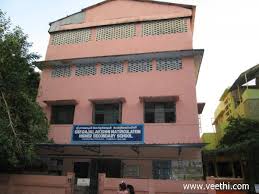 Sri Rajalakshmi Mat. Hss