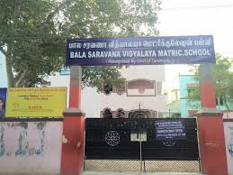 Bala Saravana Vidhyalaya
