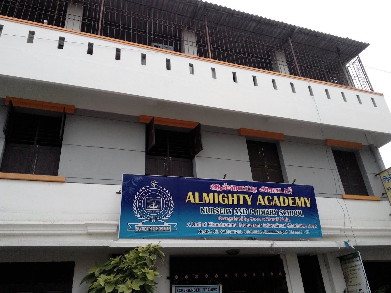 Almighty Academy N&p