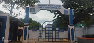BHARATH VIDYA MANDIR TIRUNELVELI