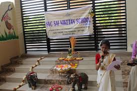 SVC SAI NIKETAN SCHOOL TIRUNELVELI
