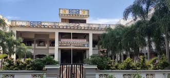 ANNAI MEENAKSHI PUBLIC SCHOOL TIRUNELVELI