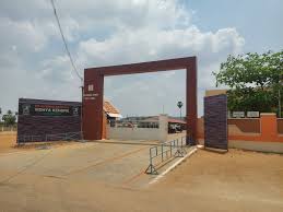 SRI JAYENDRA SWAMIGAL VIDHYA KENDRA TIRUNELVELI
