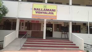 NALLAMANI VIDHYALAYA SCHOOL TIRUNELVELI