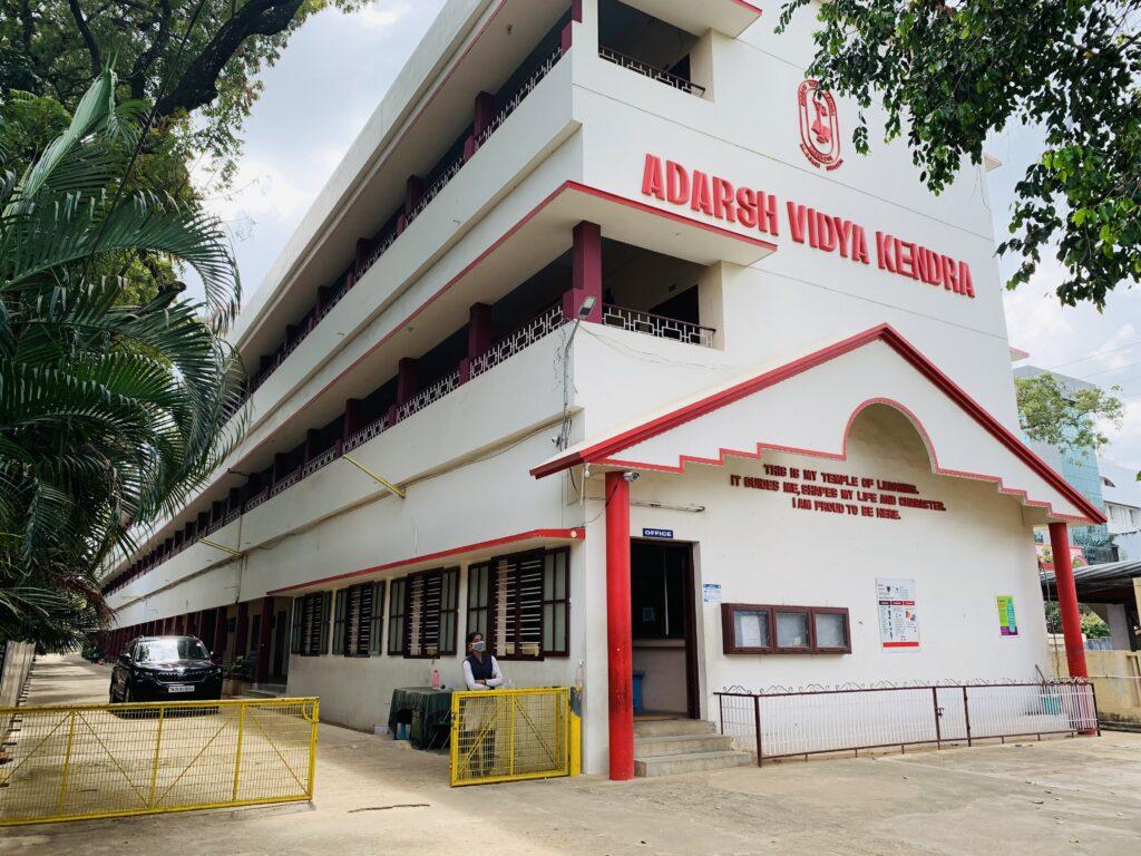ADARSH VIDYA KENDRA KANYAKUMARI
