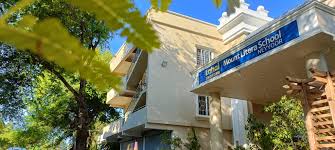 MOUNT LITERA ZEE SCHOOL-NEYYOOR KANYAKUMARI