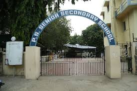 P S SENIOR SECONDARY SCHOOL CHENNAI