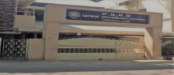 P S B B SENIOR SECONDARY SCHOOL  K K NAGAR CHENNAI