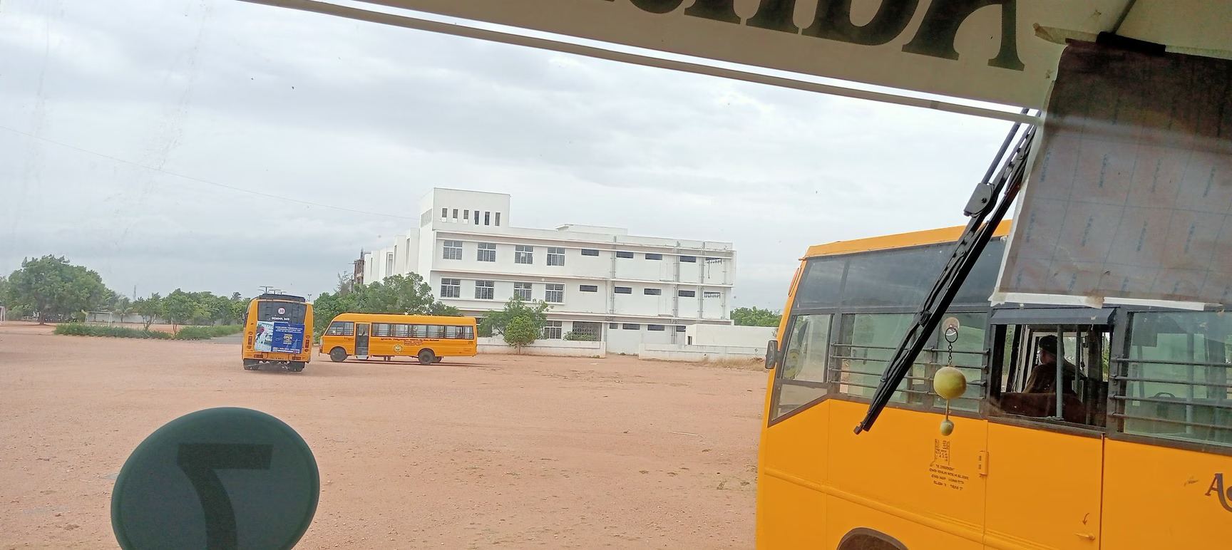 ADHARSH VIDHYALAYA PUBLIC SCHOOL COIMBATORE