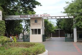 KONGU PUBLIC SCHOOL - CBSE COIMBATORE