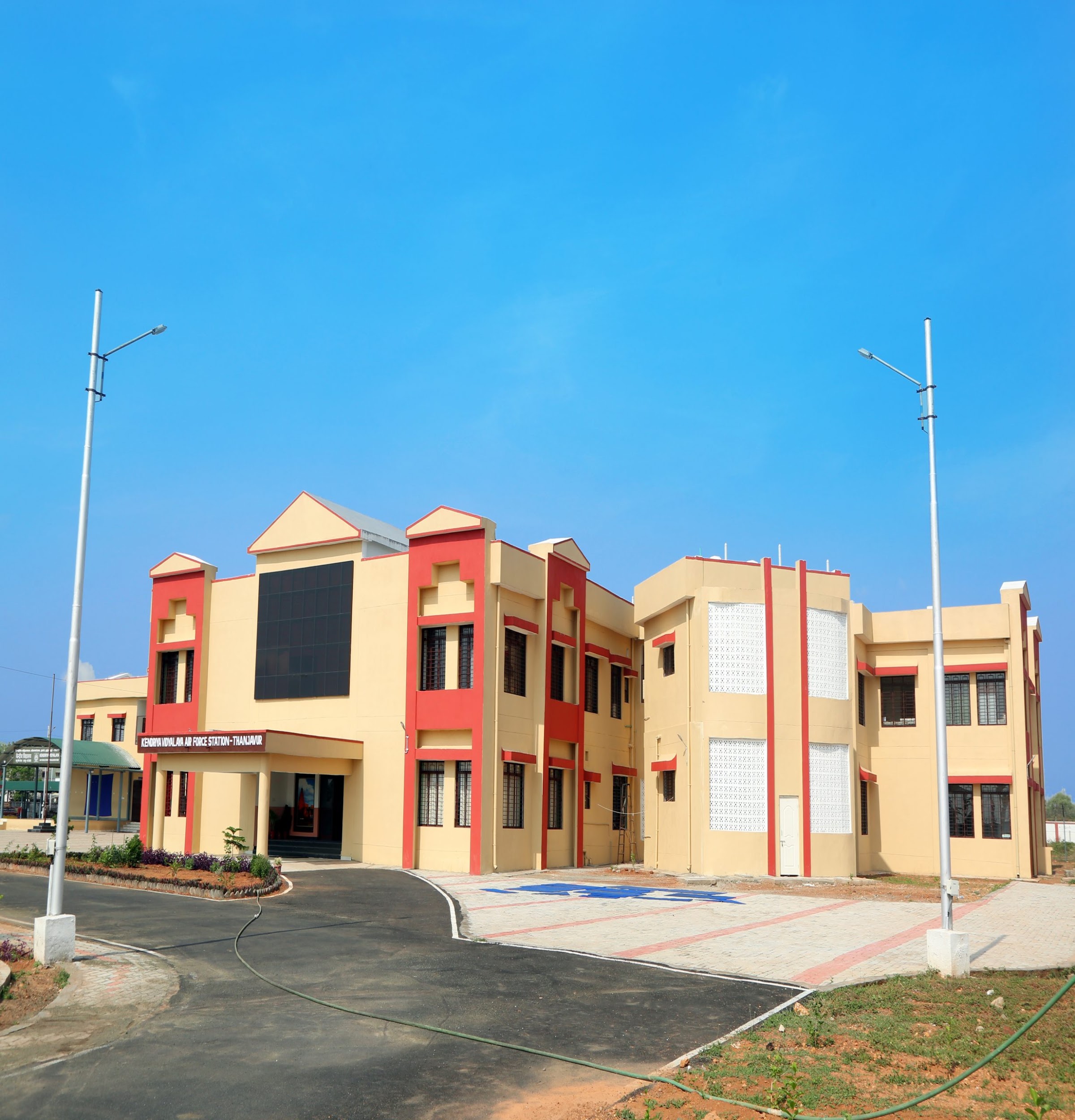 PM SHRI KENDRIYA VIDYALAYA TANJAVUR