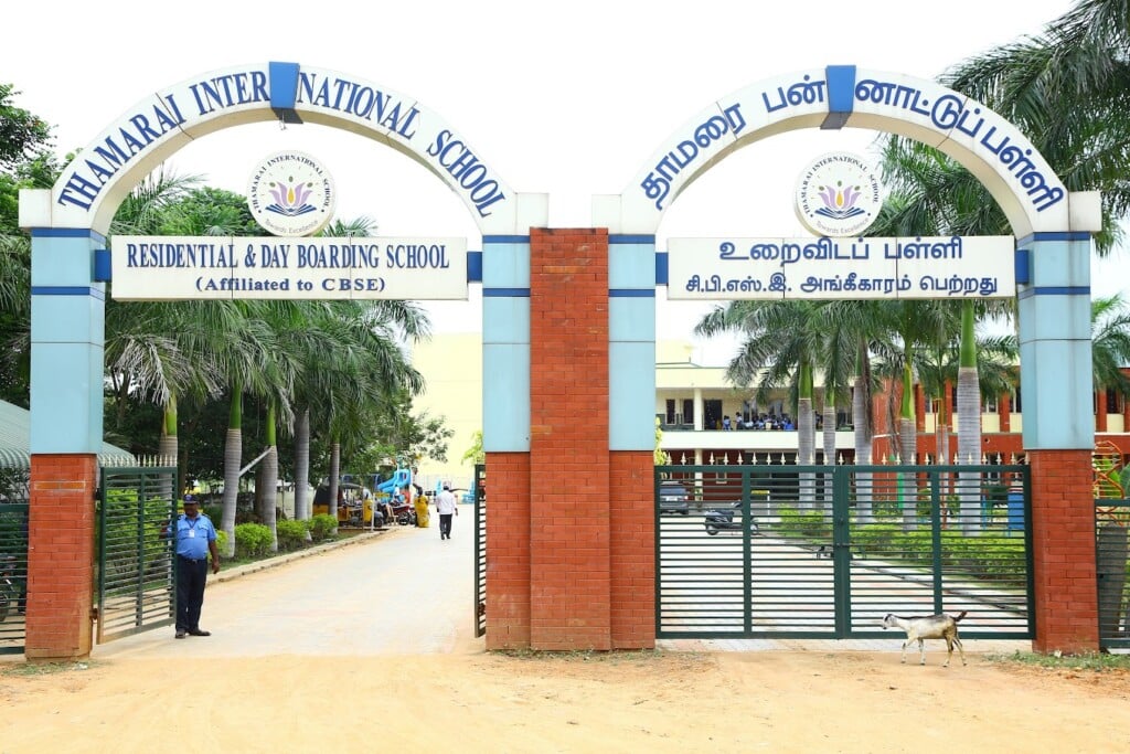 THAMARAI INTERNATIONAL SCHOOL TANJAVUR