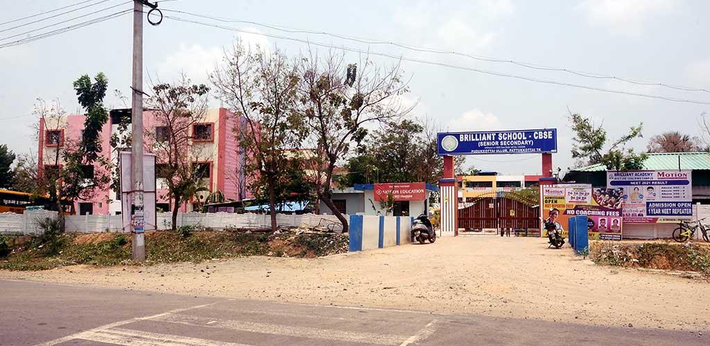 BRILLIANT SCHOOL TANJAVUR TANJAVUR