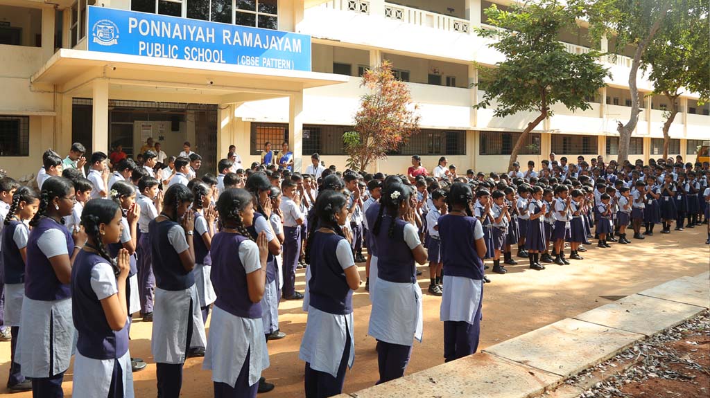 PONNAIYAH RAMAJAYAM PUBLIC SCHOOL. TANJAVUR