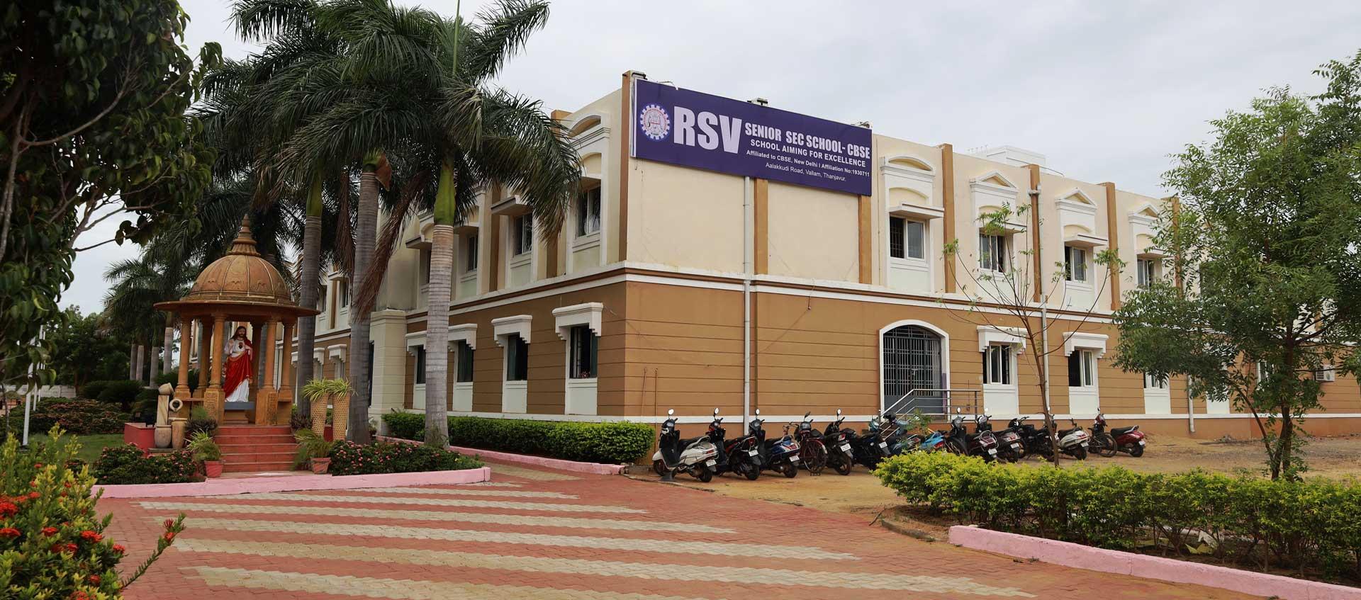 RAMYA SATHIANATHAN VIDHYASHRAM TANJAVUR