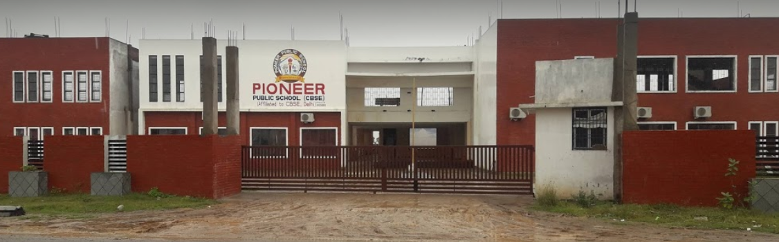 PIONEER PUBLIC SCHOOL TANJAVUR
