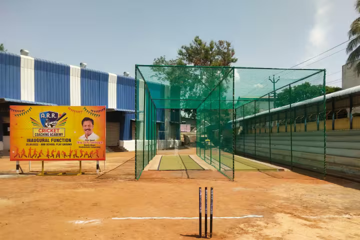 ARR SL VIDYASHRAAM SCHOOL TANJAVUR