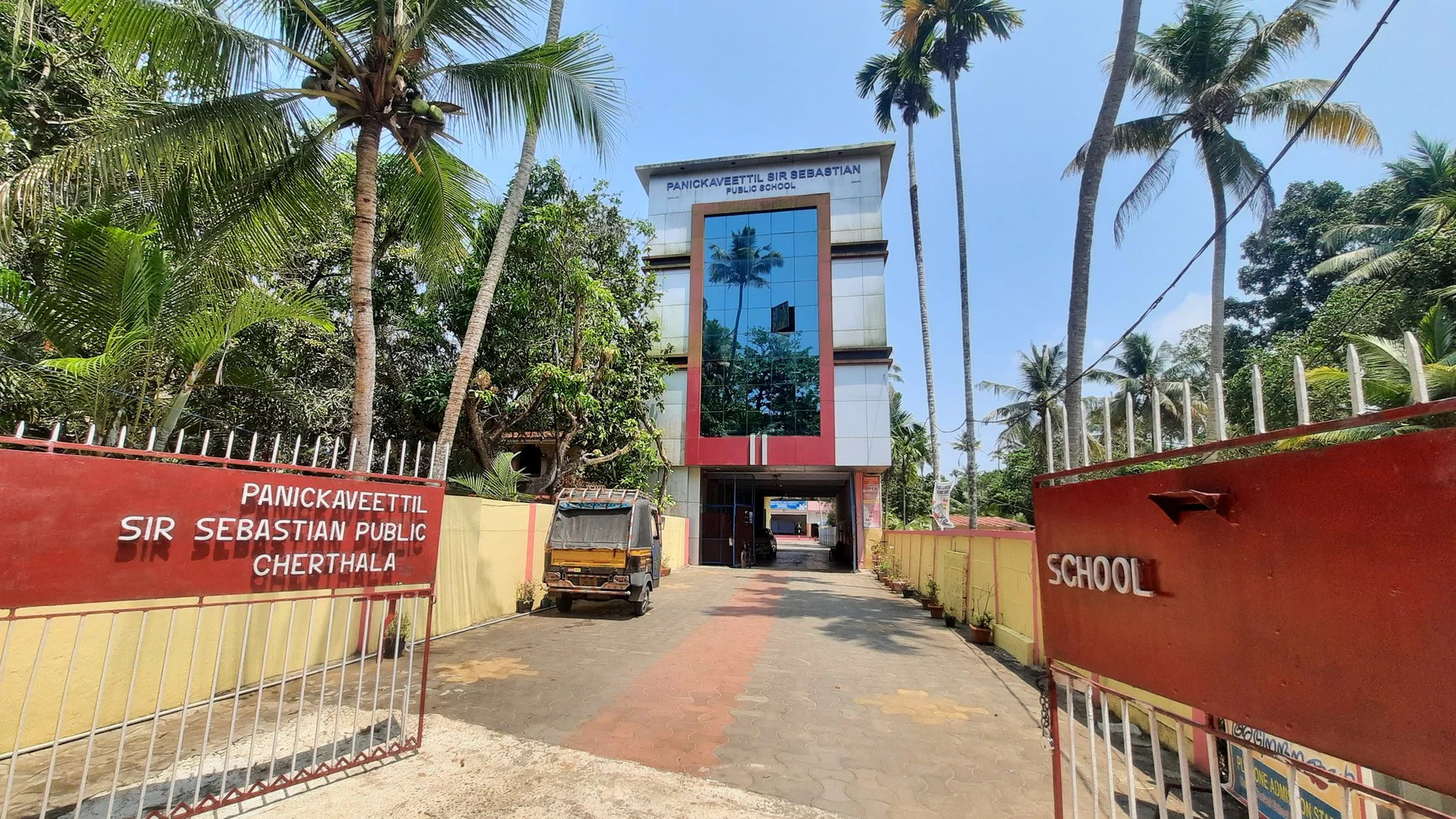 PANICKAVEETTIL SIR SEBASTIAN PUBLIC SCHOOL AZHAPUZHA