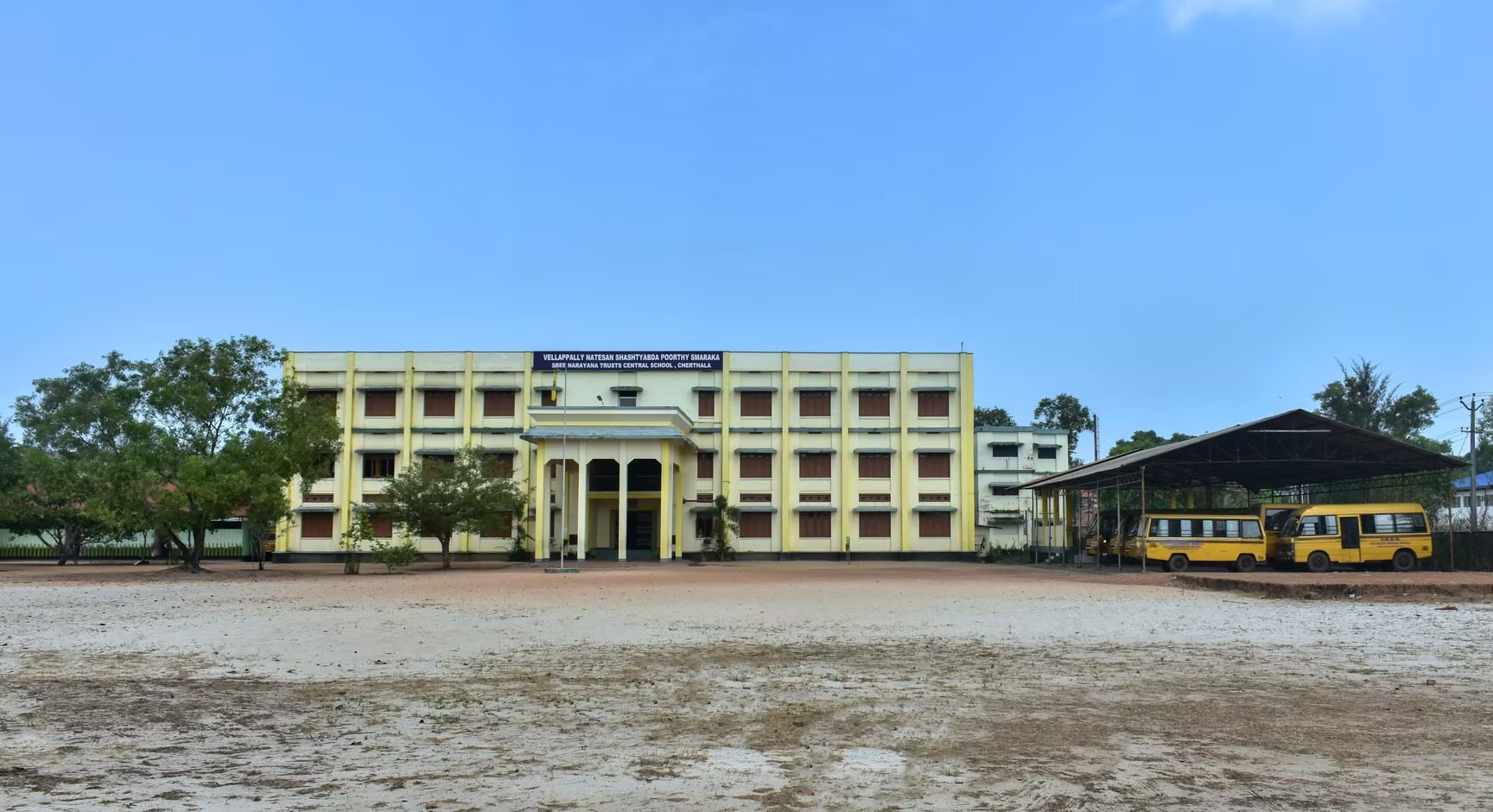 V N S S S N TRUST CENTRAL SCHOOL AZHAPUZHA